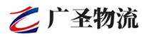 广州到邛崃市物流公司